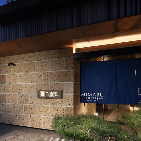 Mimaru Suites Kyoto Central Zewnętrze zdjęcie