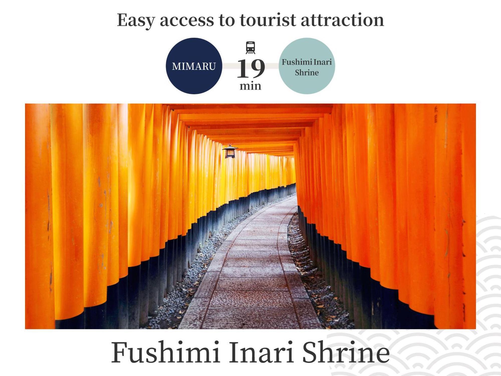 Mimaru Suites Kyoto Central Zewnętrze zdjęcie