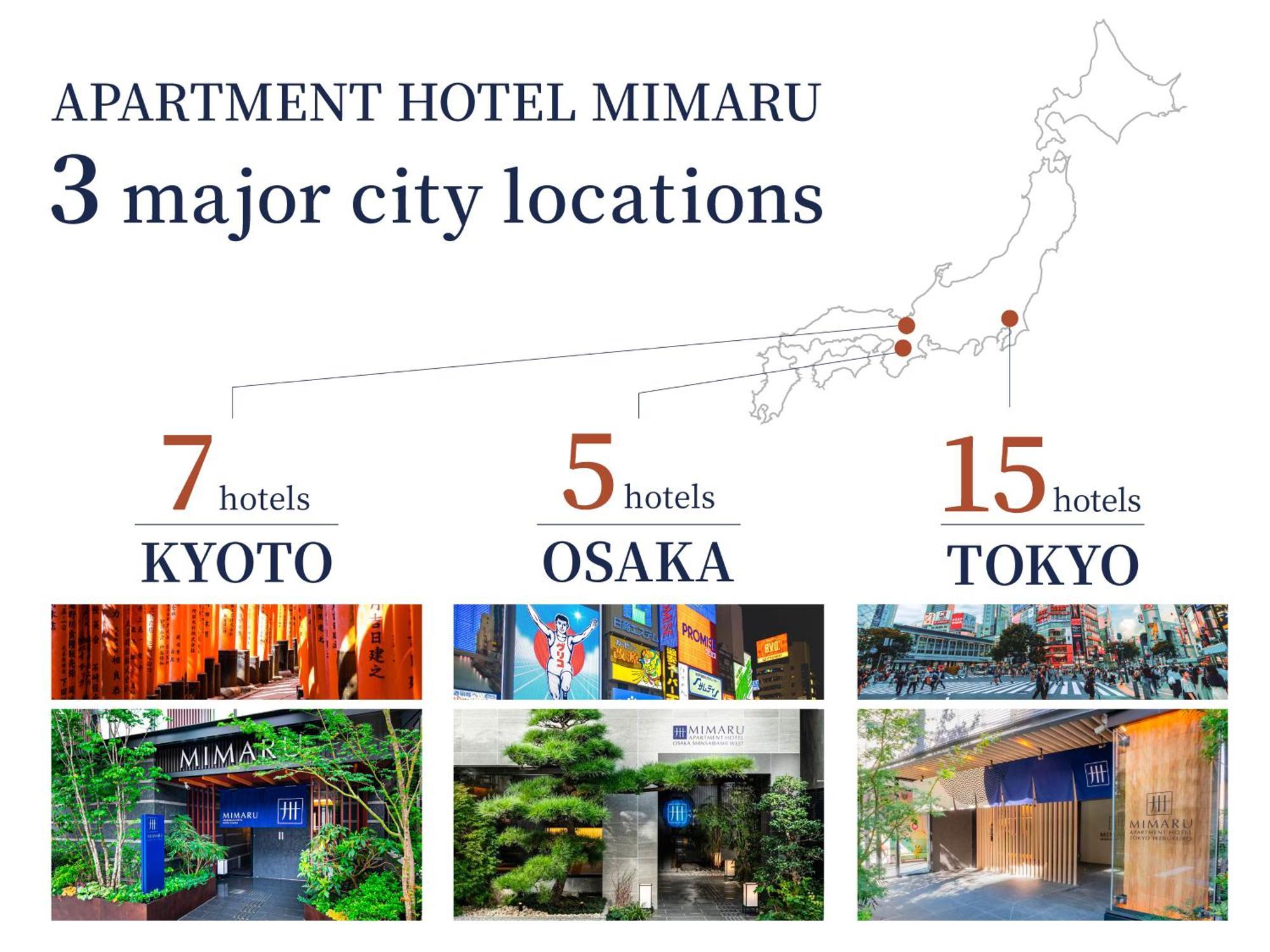 Mimaru Suites Kyoto Central Zewnętrze zdjęcie
