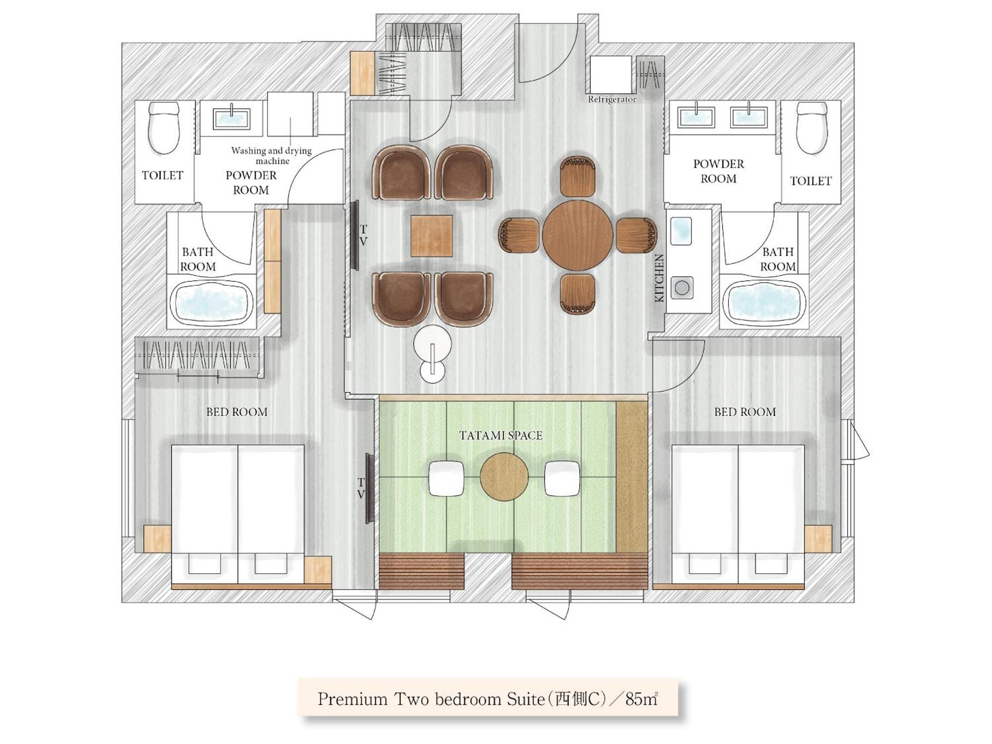 Mimaru Suites Kyoto Central Pokój zdjęcie